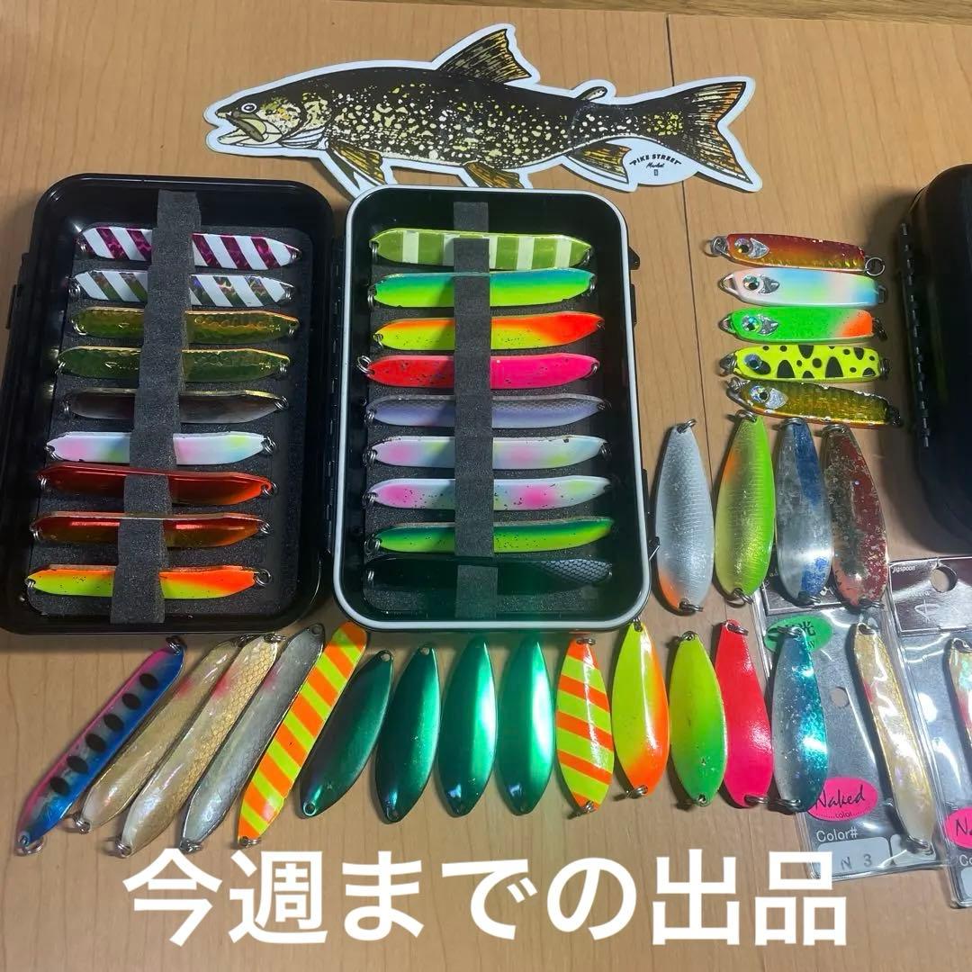 シーアンドエフデザイン　シーレーベルルアーお買い得セット　ショップオリカラ多数