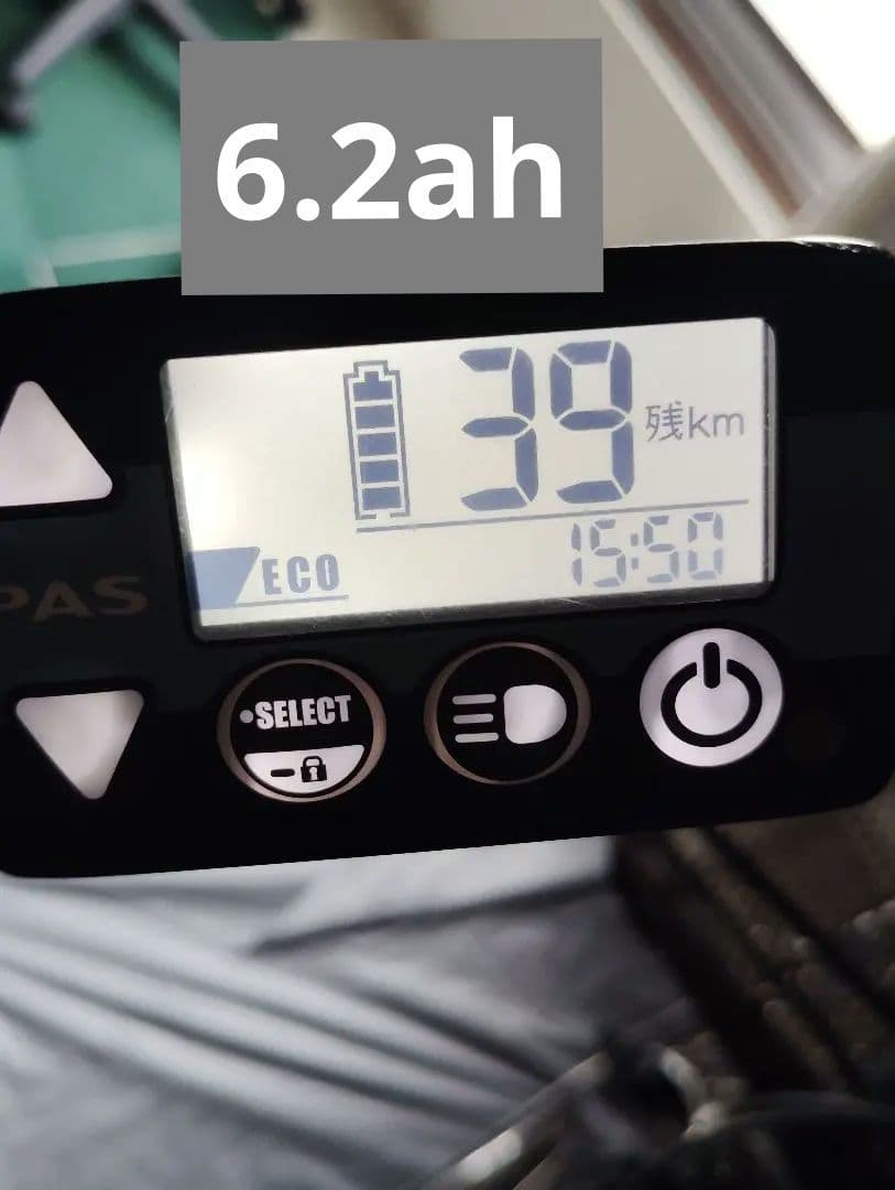 YAMAHA PAS withDX　値段は12.3ah準拠