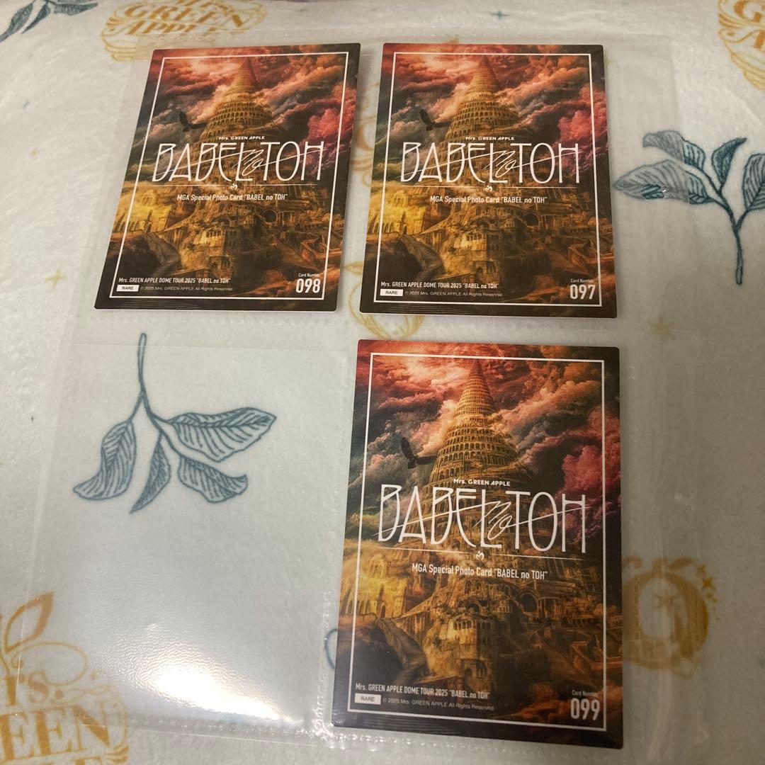 Mrs.GREEN APPLE BABEL no TOH フォトカード　レア