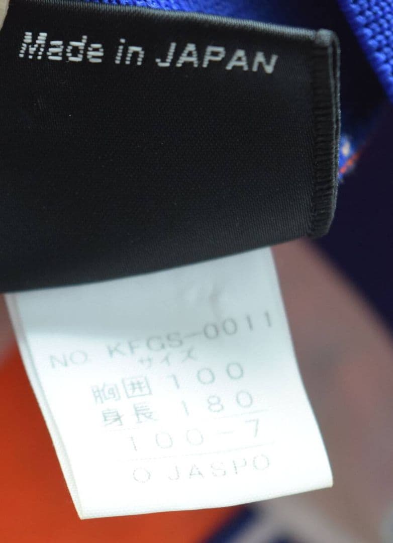 01-02 KAPPA 製 アルビレックス新潟 ユニフォーム サッカー シャツ