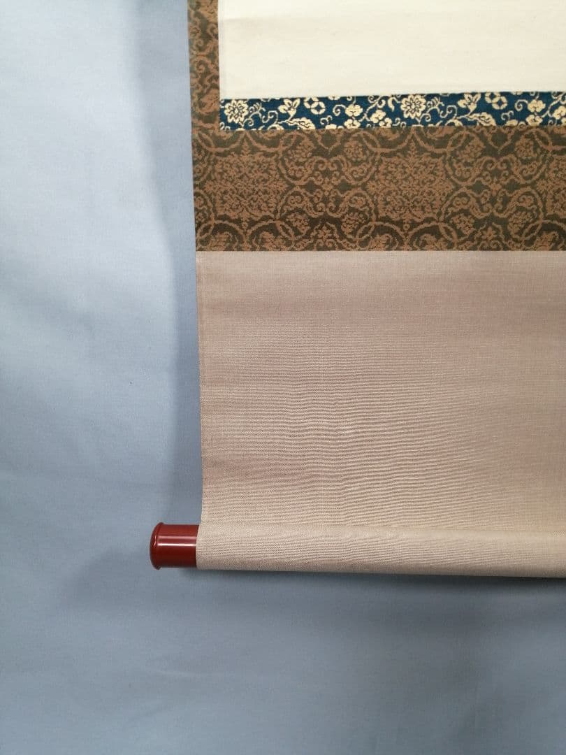 【茶道具】大徳寺511世 立花大亀和尚筆  一行『大道透長安』茶掛　軸B930