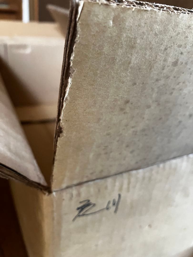 薬研　健康薬研　永瀬研究所