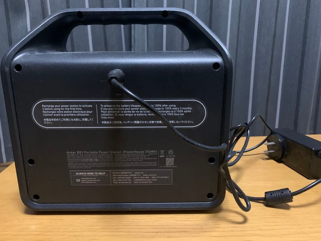 ANKER PowerHouse 521 ポータブル電源 256Wh