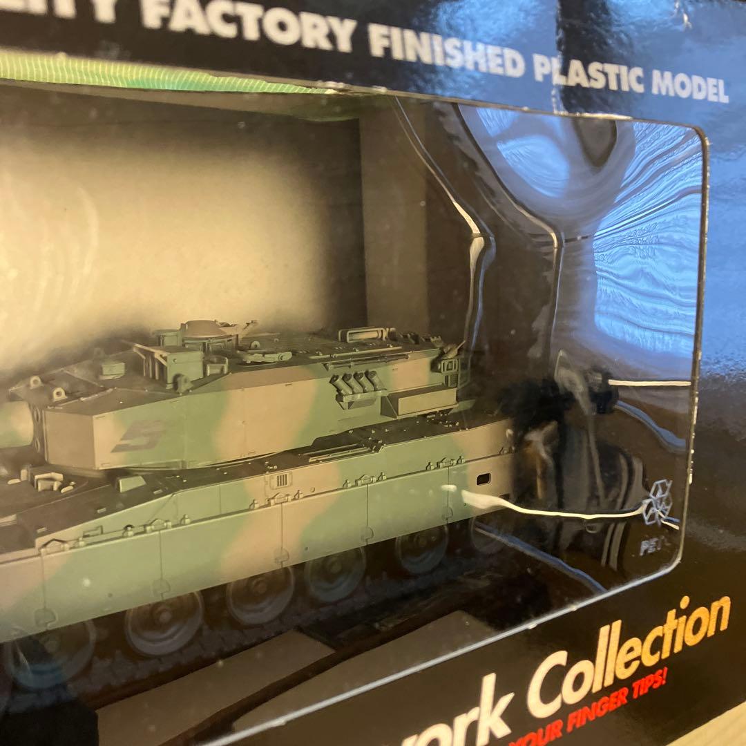 陸上自衛隊90式戦車マスターワーク