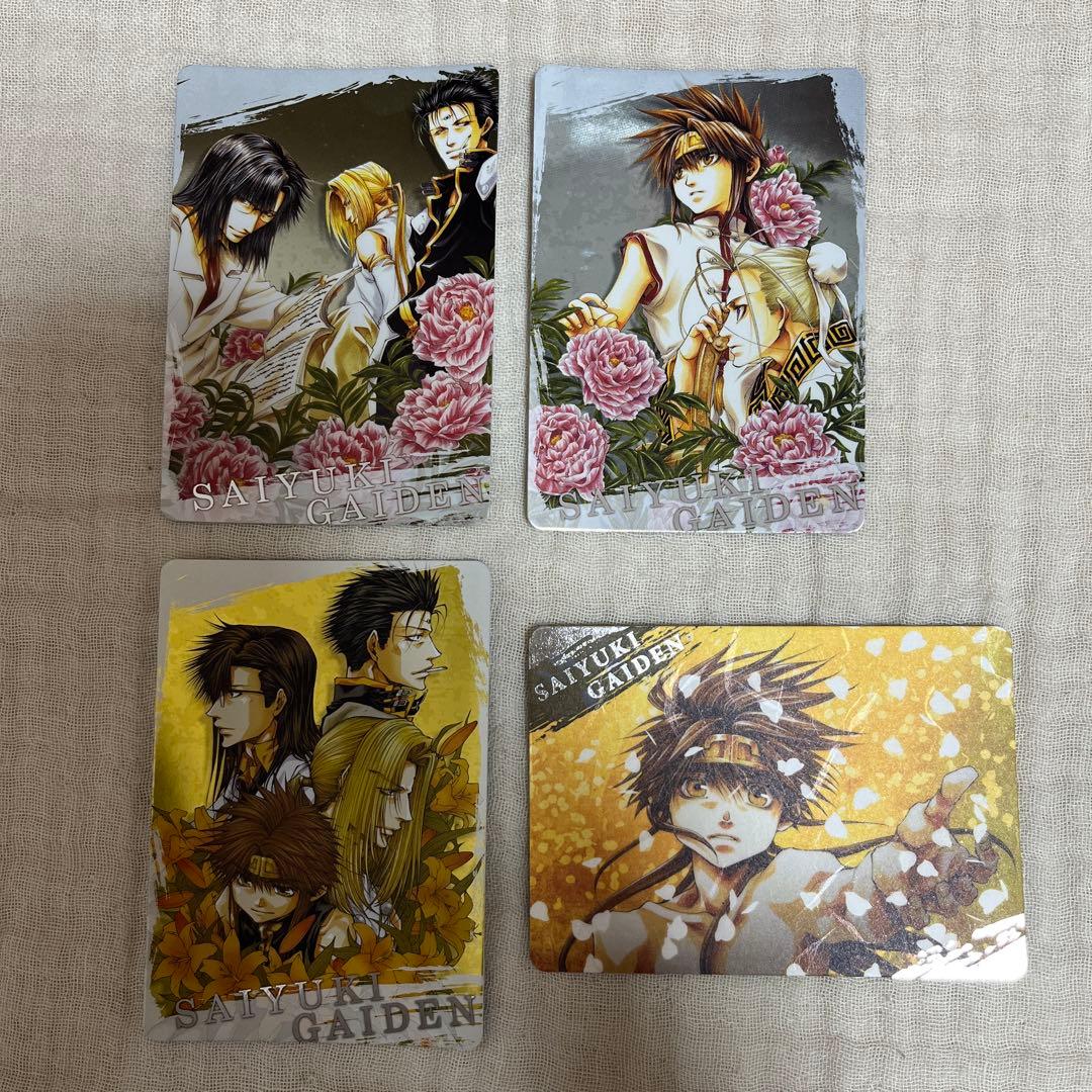 峰倉かずや 最遊記 最遊記外伝 カード トレカ