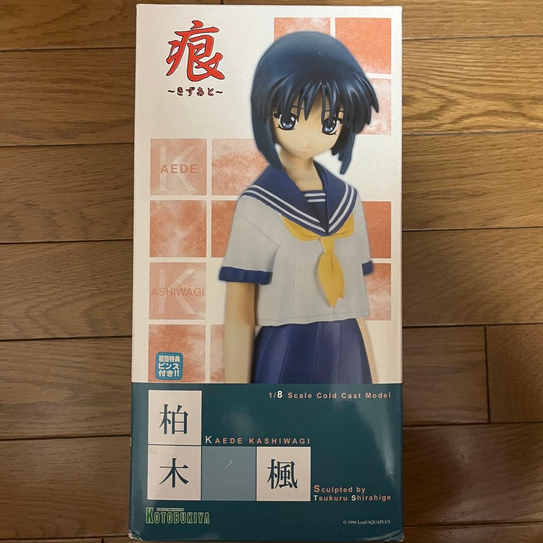 コトブキヤ　痕～きずあと～ 柏木楓　コールドキャスト　フィギュア