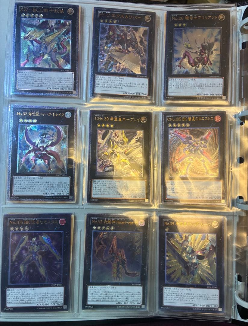 遊戯王 旧レリーフ コレクション 計50枚（第4期〜9期中心）