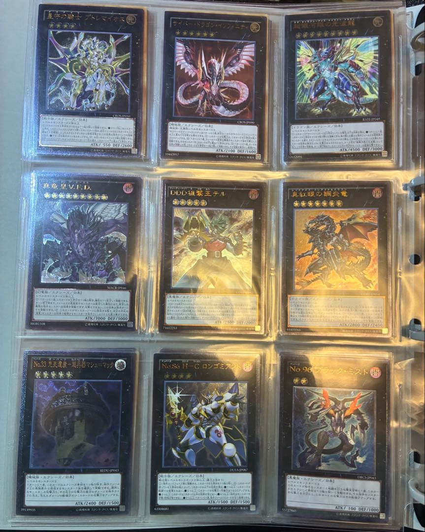 遊戯王 旧レリーフ コレクション 計50枚（第4期〜9期中心）