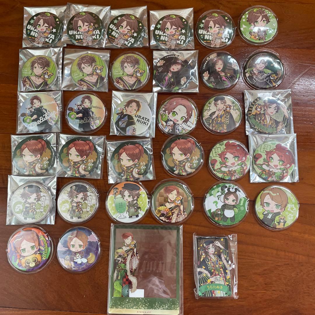 浦島坂田船 うらたぬき グッズ