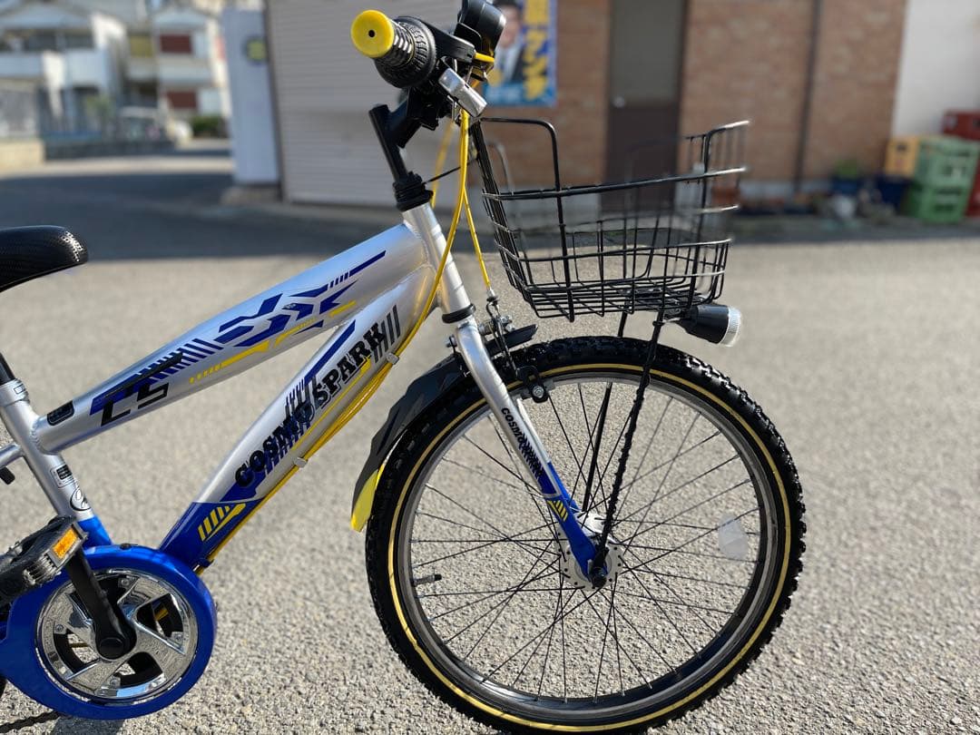 22インチ自転車(青/銀) LEDライト（取説付・防犯登録抹消済）京都市引渡希望