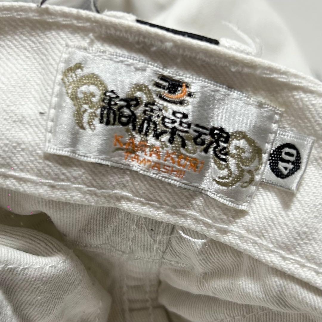 00s 絡繰魂 W40 鳳凰 龍 和柄 刺繍 デニム バギーパンツ 極太