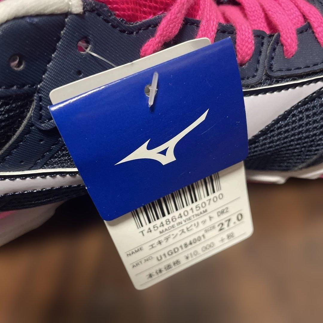 Mizuno アップシューズ ネイビー/ピンク