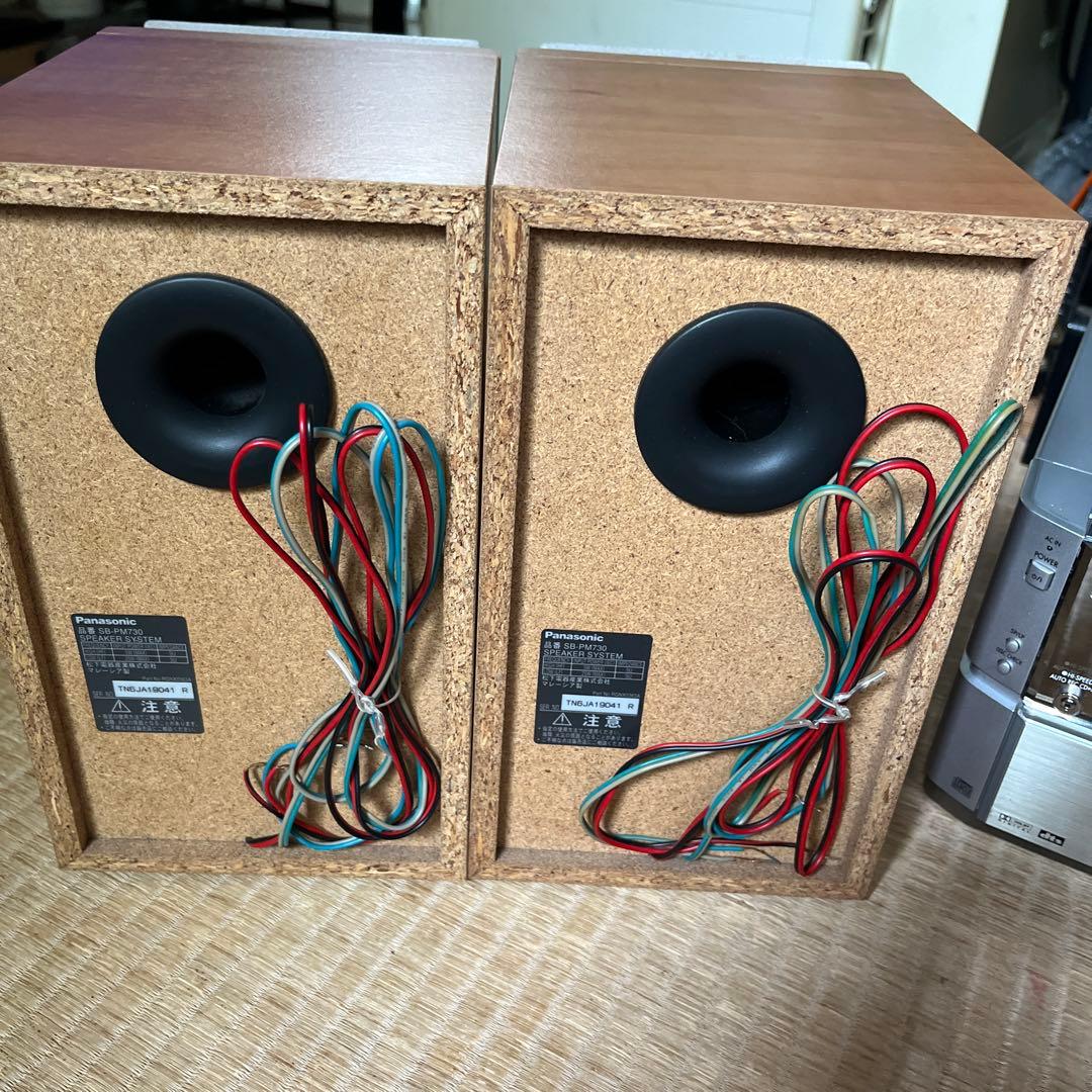 Panasonic SA-PM2DVD ミニコンポMD.5disc CD.DVD