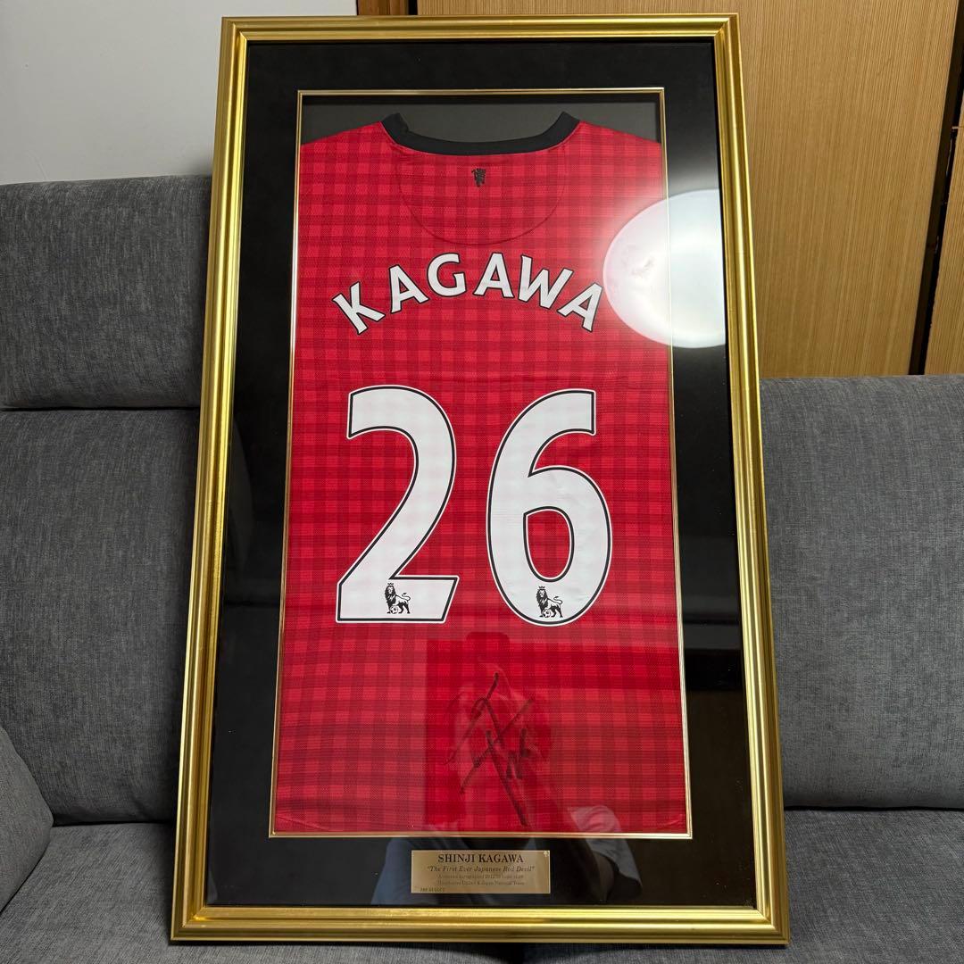 香川真司　直筆サインユニフォーム　マンチェスターユナイテッド　26番　ダグアウト