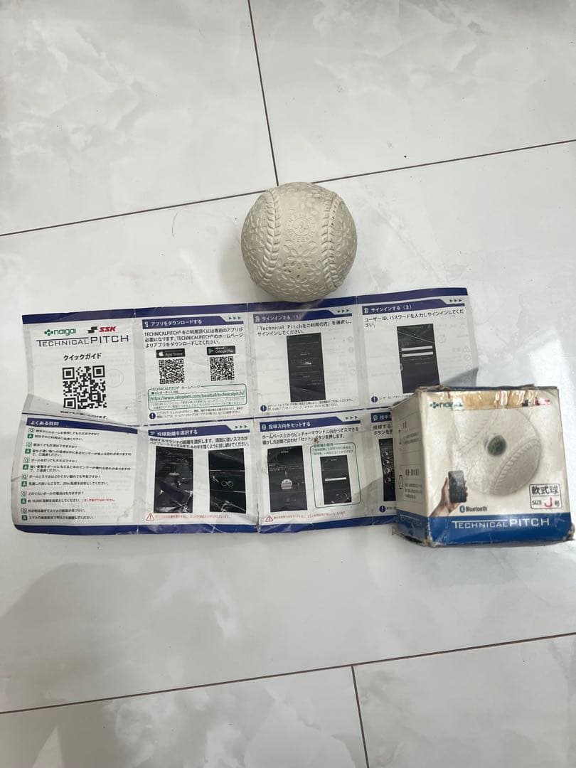 テクニカルピッチ　軟式Ｊ号