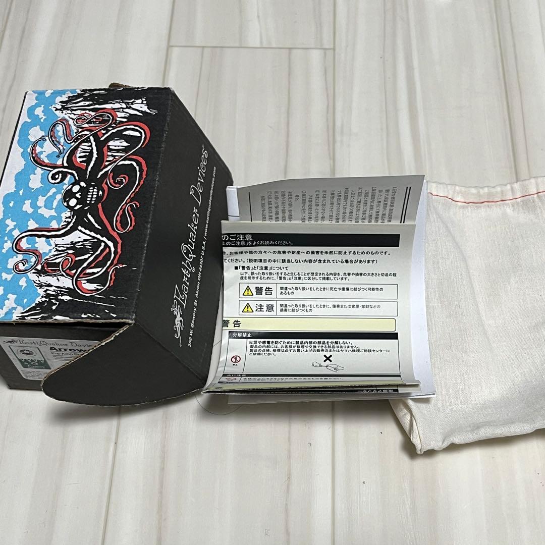 EarthQuaker Devices Arrows エフェクター