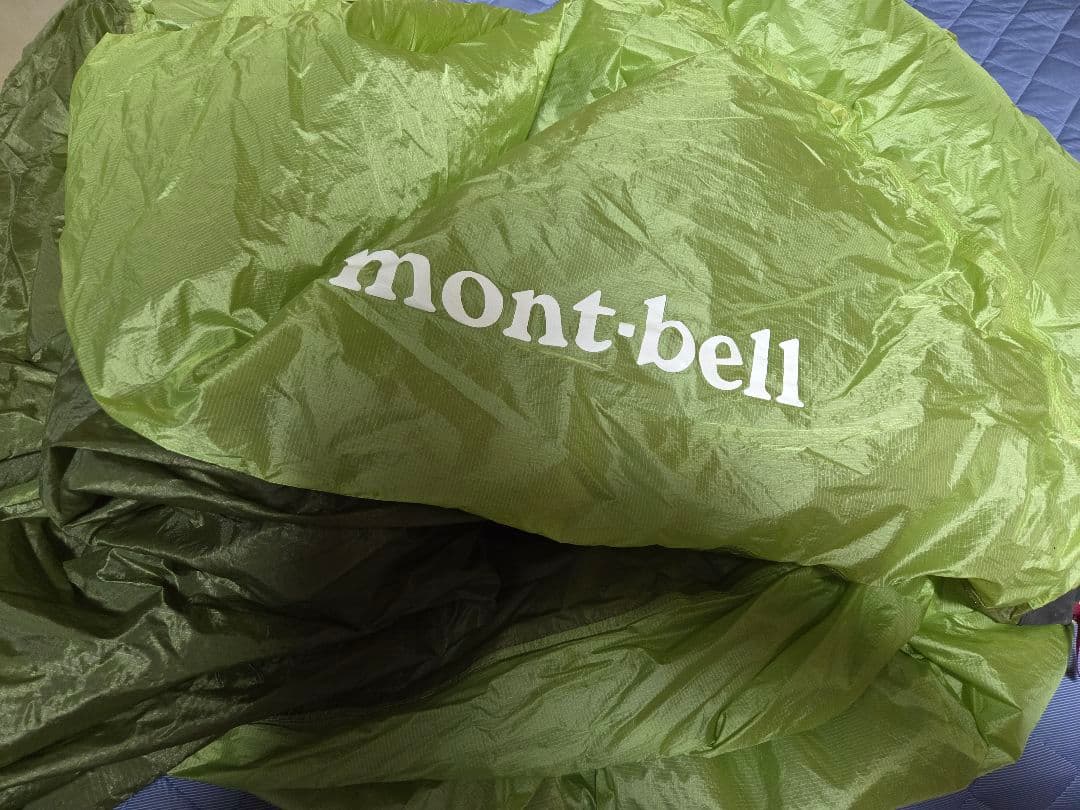 mont-bell U.L.ドームシェルター 2型