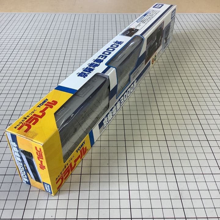 プラレール　京阪電車3000系