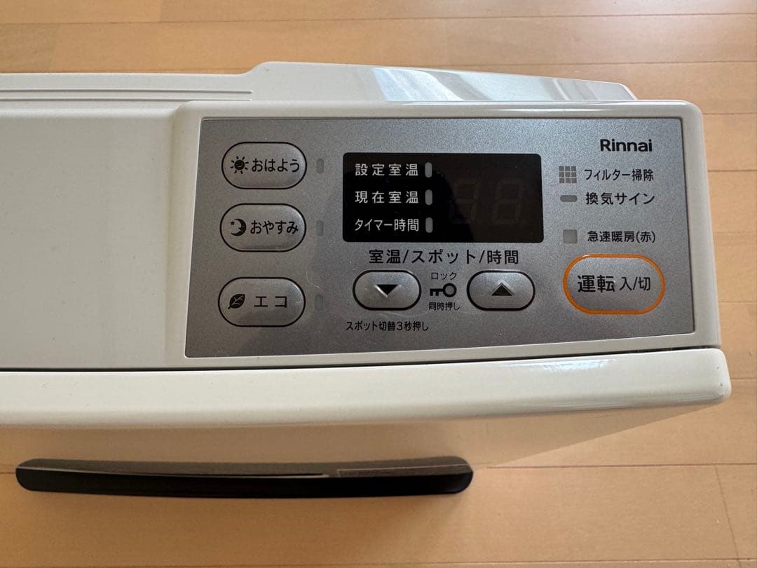 つ*ね様 リンナイ 都市ガス用ガスファンヒーター RC-Y2401E