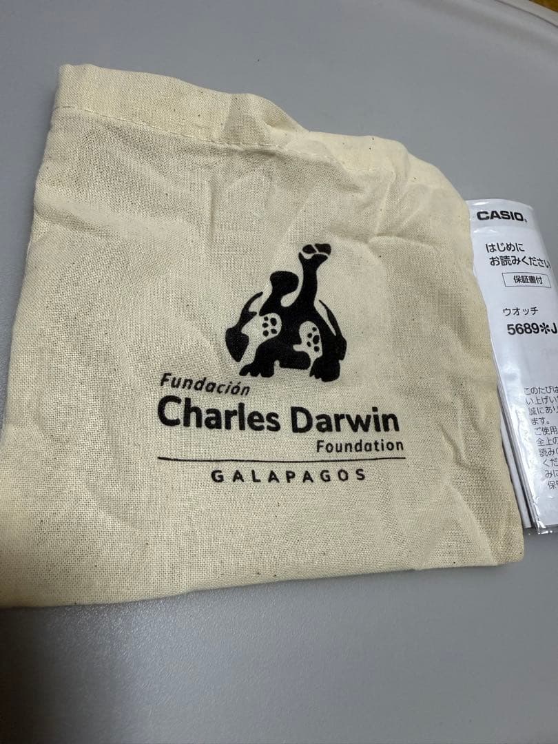 G-SHOCK ガラパゴスベニイワガニ GA-B2100DF-4AJR 新品