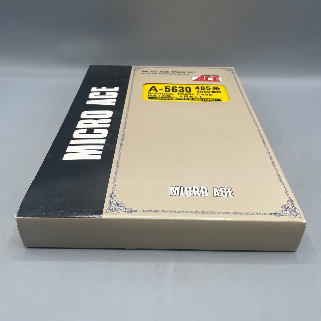 1/150 485系 3000番台 特急 白鳥 6両セット マイクロエース