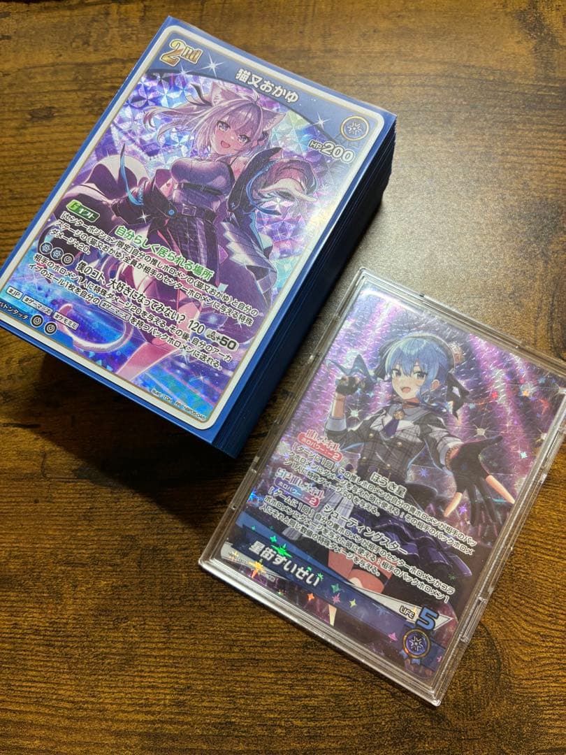 ホロカ　おかゆデッキ　推し　星街すいせい　デッキ販売