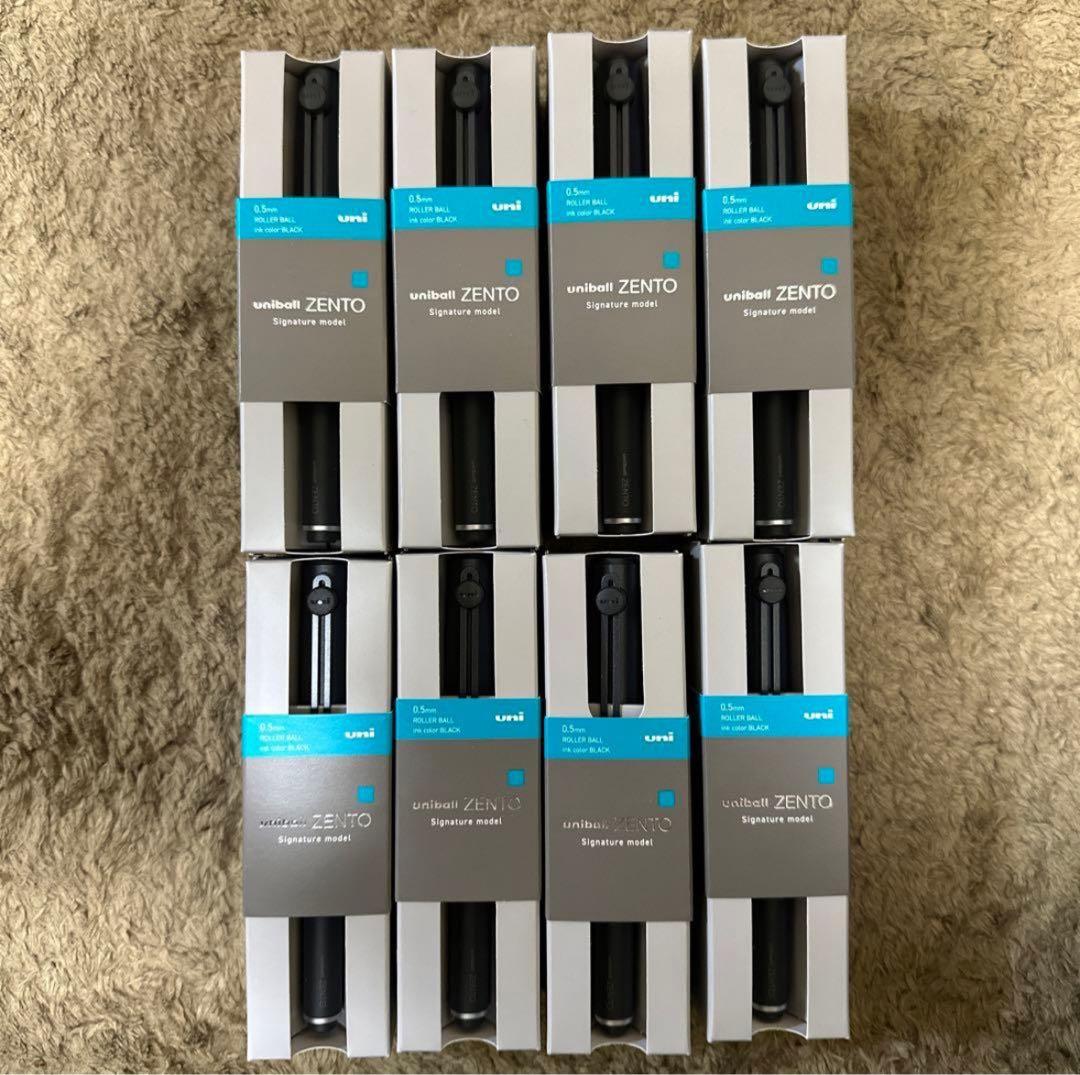 uni ZENTO Signature model ボールペン　20本セット