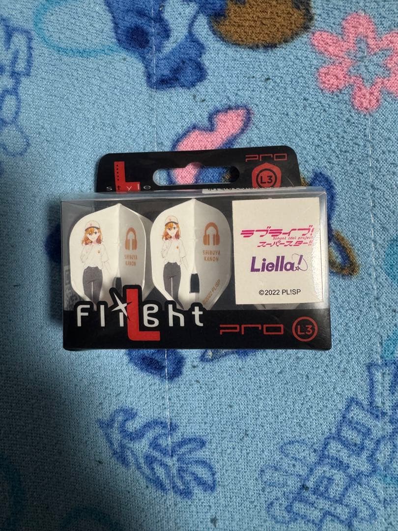 ラブライブ！　スーパースター!!　Liella 　ダーツ　フライト