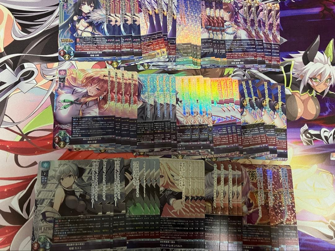 Lycee ネクストン4.0 SR4コン+R/U/C多数 スリーブ特典付