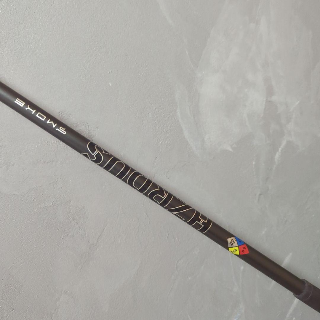 クラブ Hzrdus Smoke 60g 6.0 3w