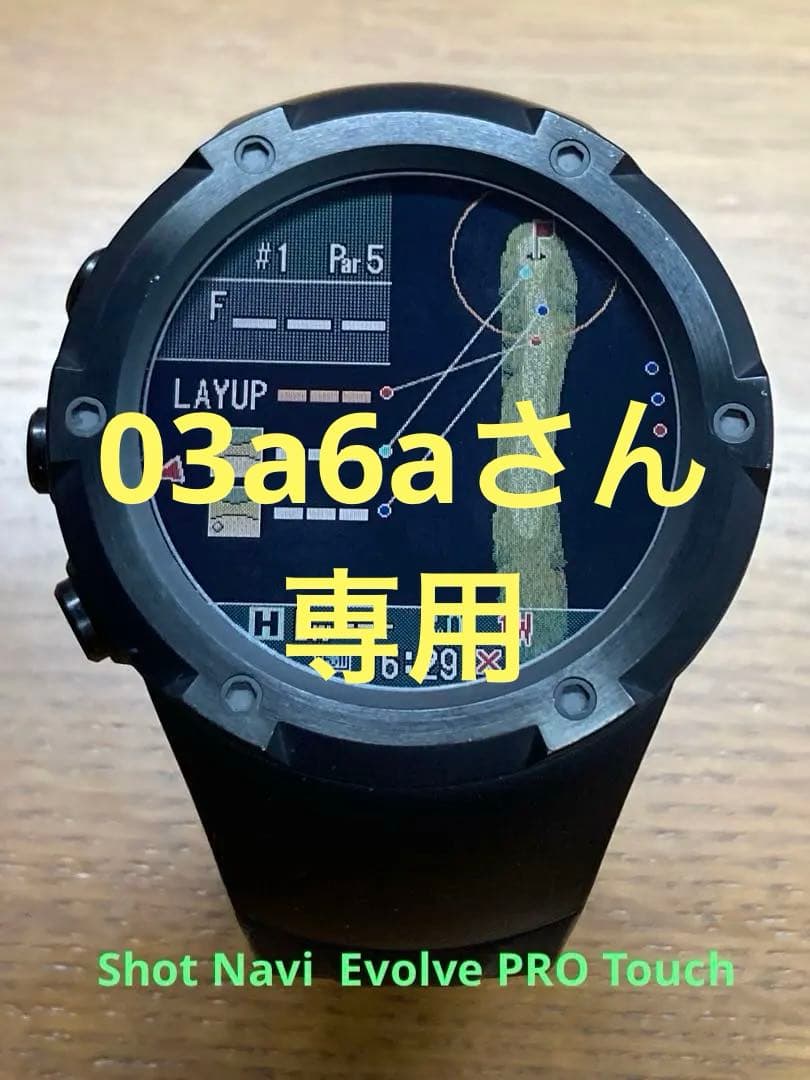 Shot Navi Evolve PRO Touch ブラック