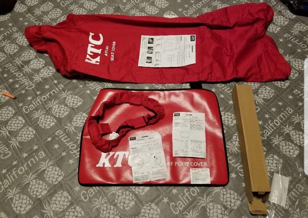 KTC 自動車 メンテナンス カバー