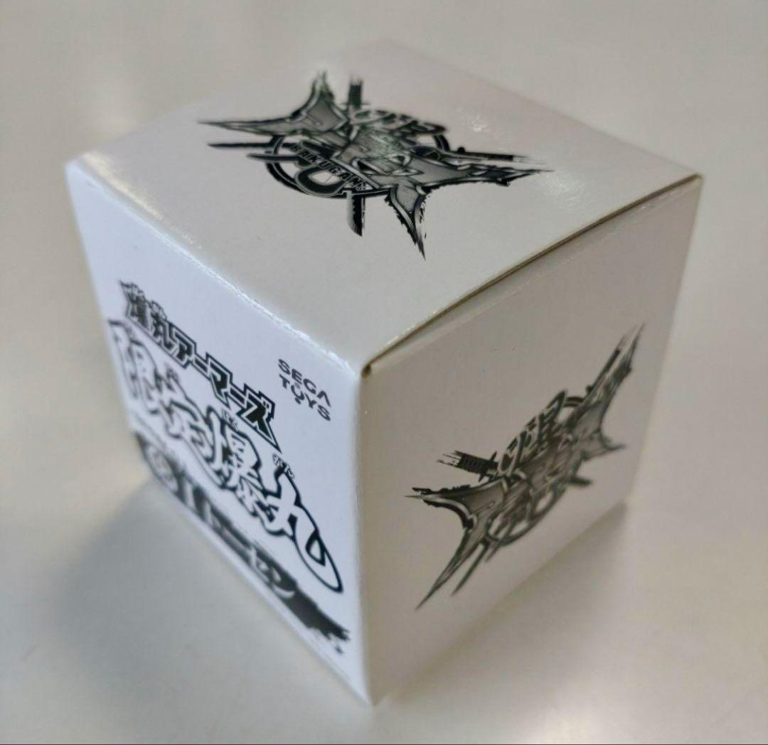 【未使用品】爆丸アーマーズ　I（イッキ）トーセン　限定爆丸