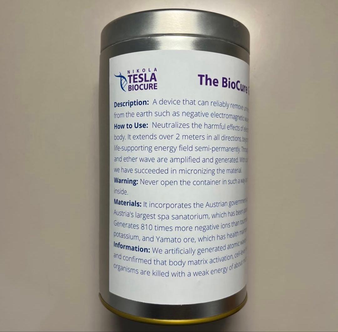 【特注】バイオキュア ヒーリングジェネレーター【テスラ缶】
