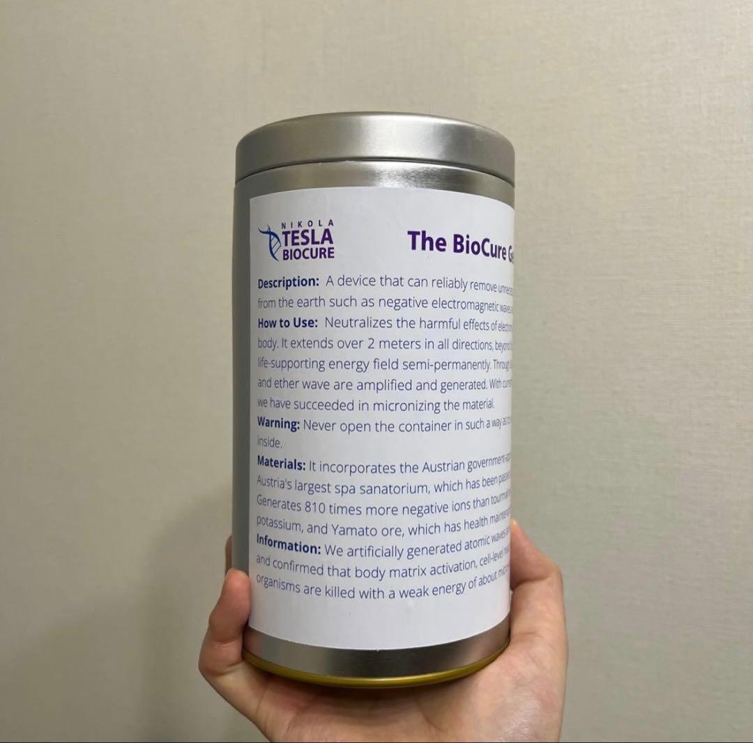 【特注】バイオキュア ヒーリングジェネレーター【テスラ缶】