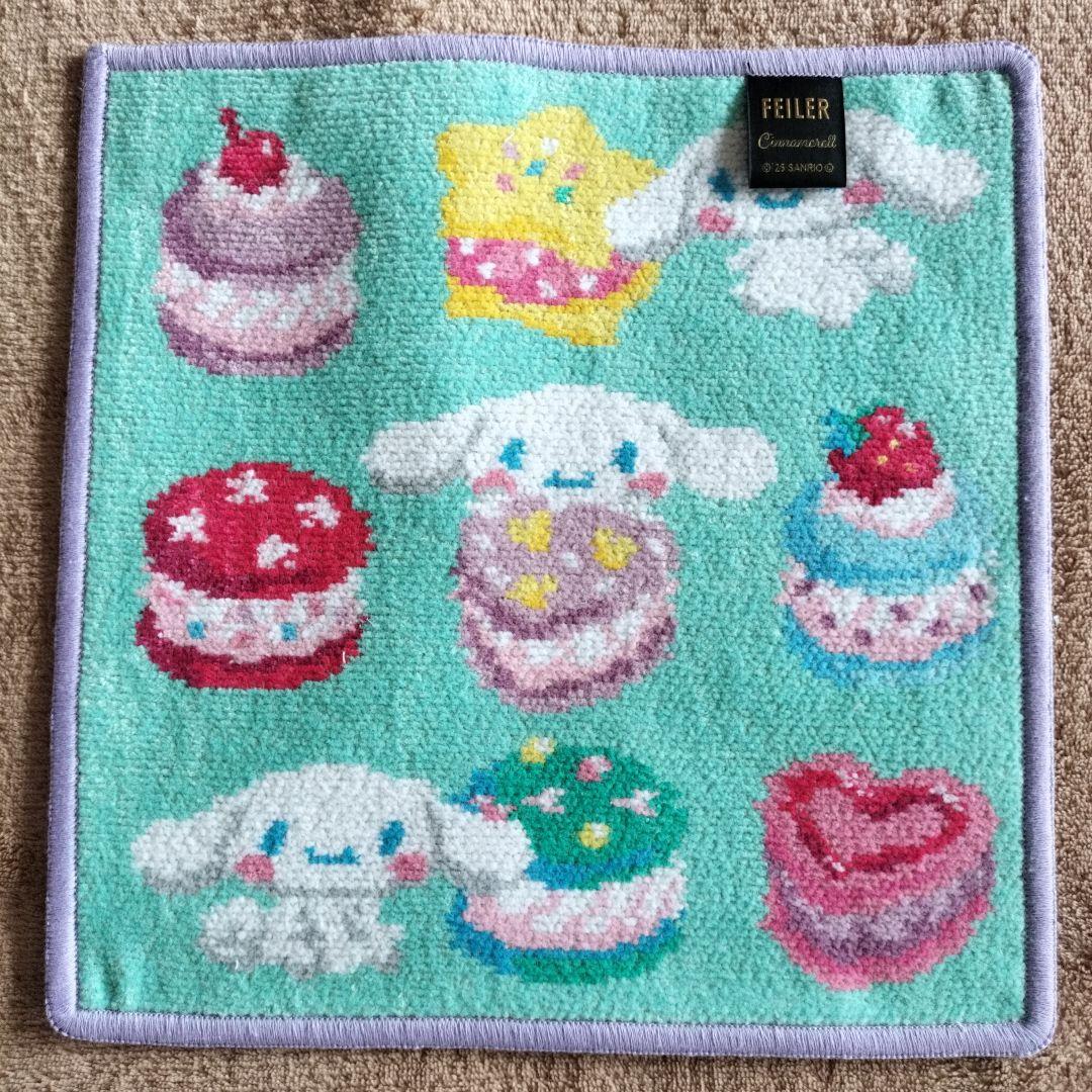 フェイラー　ハンカチ　２枚セット　(ケース無し)