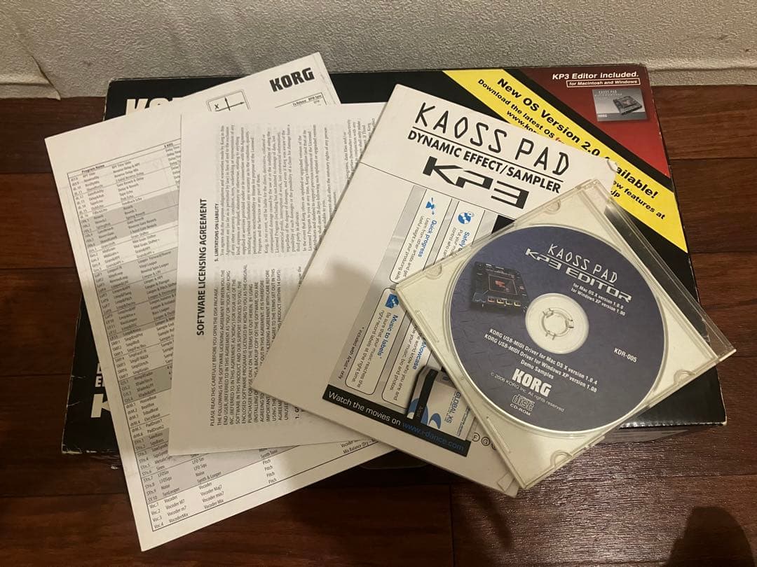 KORG KAOSS PAD KP3 本体と付属品