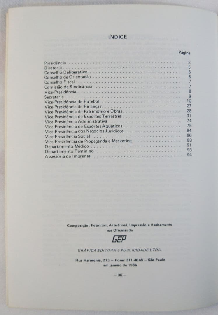 コリンチャンス1985年度クラブ報告書＆コリンチャンス創立75周年記念特集号2冊