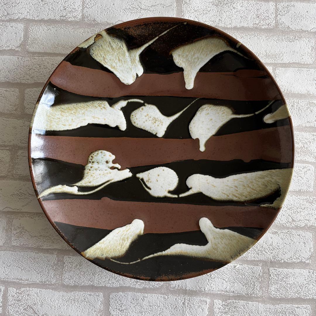 益子焼　黒釉大皿