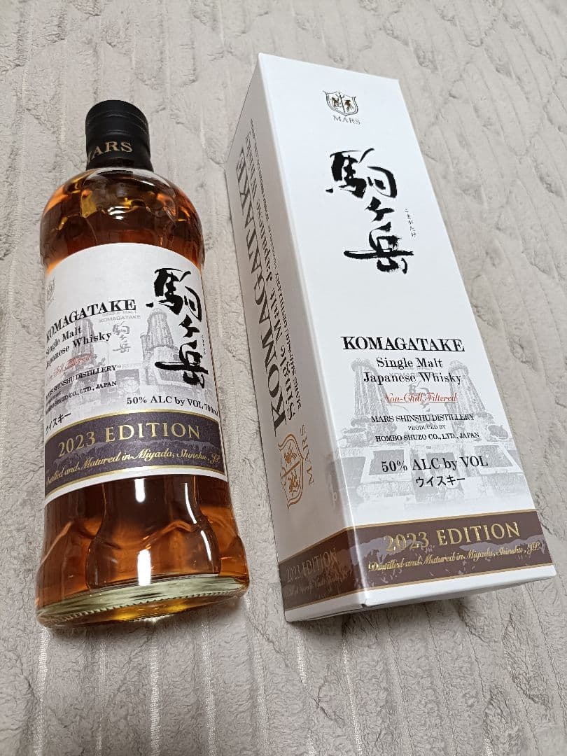 【定価15000円】ジャパニーズウイスキーセット　知多&駒ケ岳