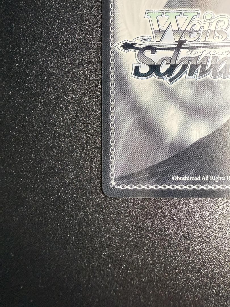 ヴァイスシュヴァルツ Summer Pockets 夏の思い出 しろは SP