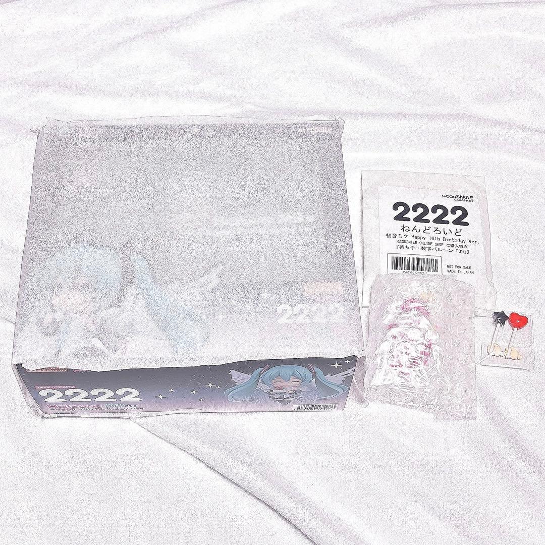 ねんどろいど 初音ミク Happy 16th Birthday 特典付き