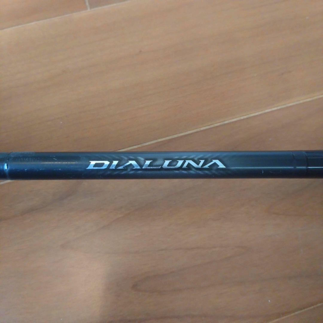 最終価格 シマノ 23DIALUNA S90M シーバスロッド