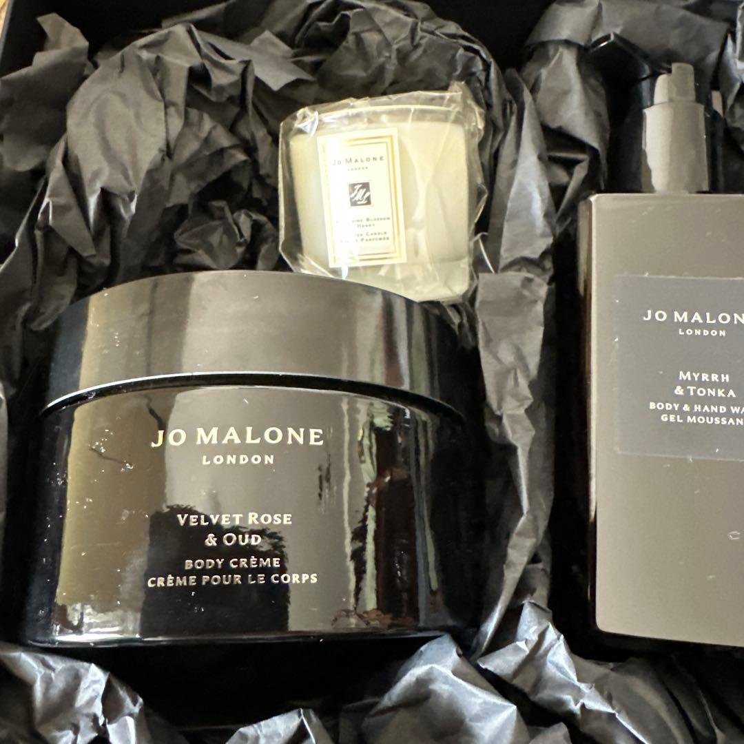 JO MALONE ジョーマローンボディクリーム velvet rose&oud