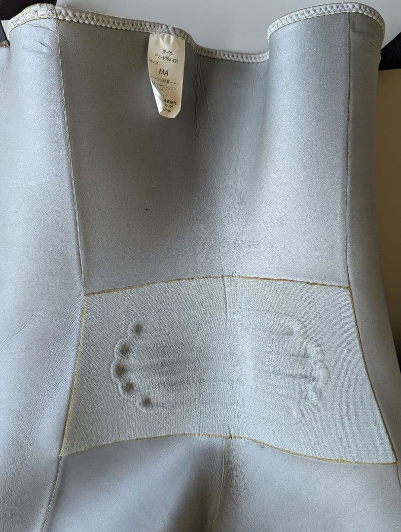 MAサイズ　DAIWA　PV-4005W25 プロバイザー タイツ 鮎タイツ