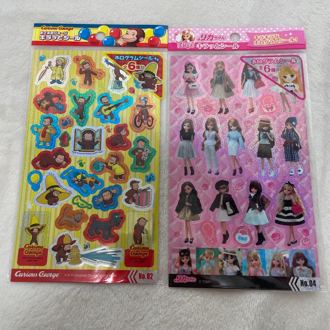 【正規品】シールまとめ売り　ボンボンドロップ　うるちゅる　大人の図鑑シール　等