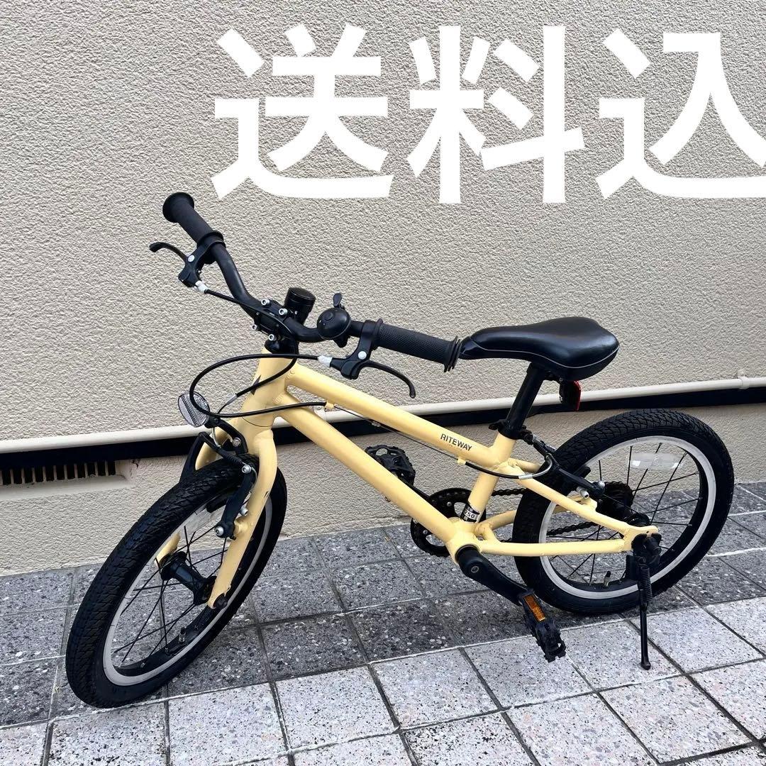 RITEWAY ZIT 16インチ マットベージュ 子供用自転車
