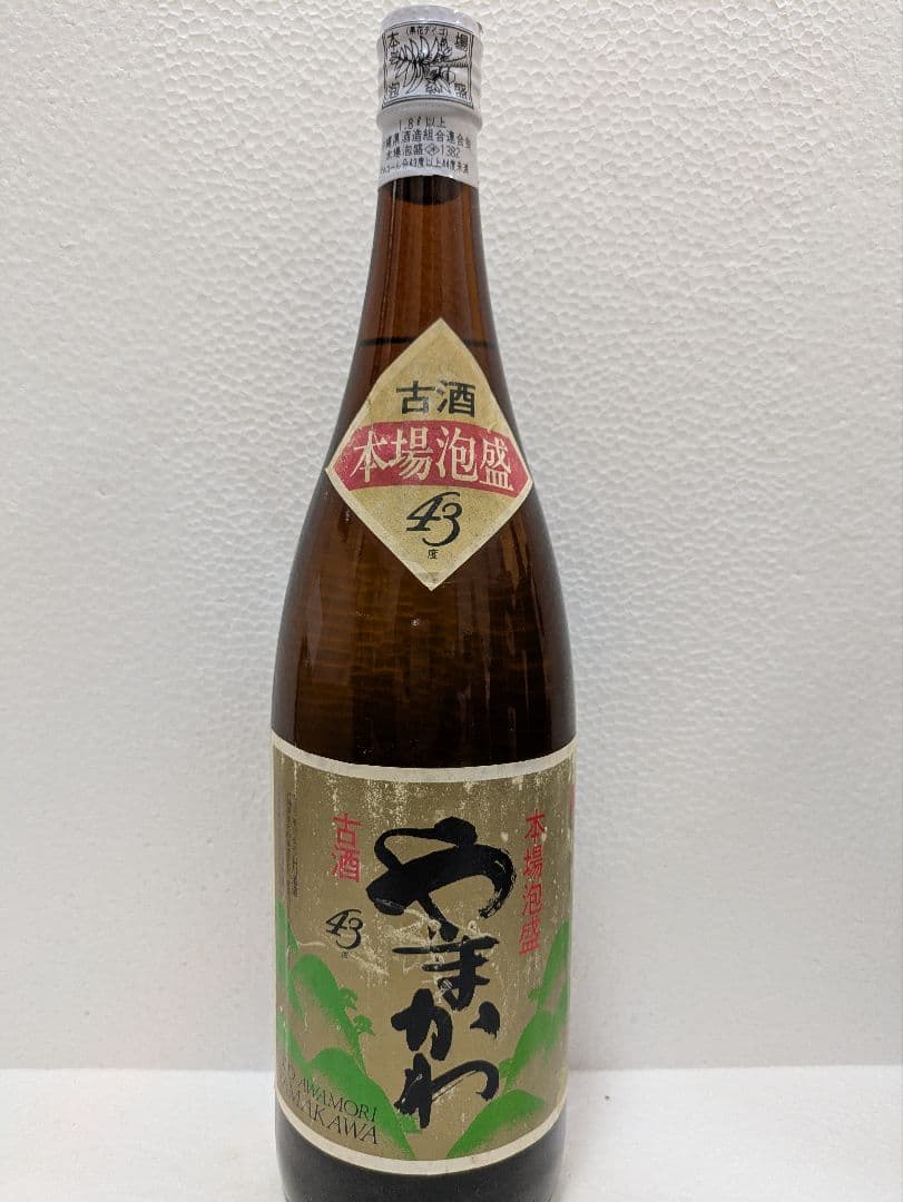 本場泡盛 やまかわ 43度 古酒 ビンテージ