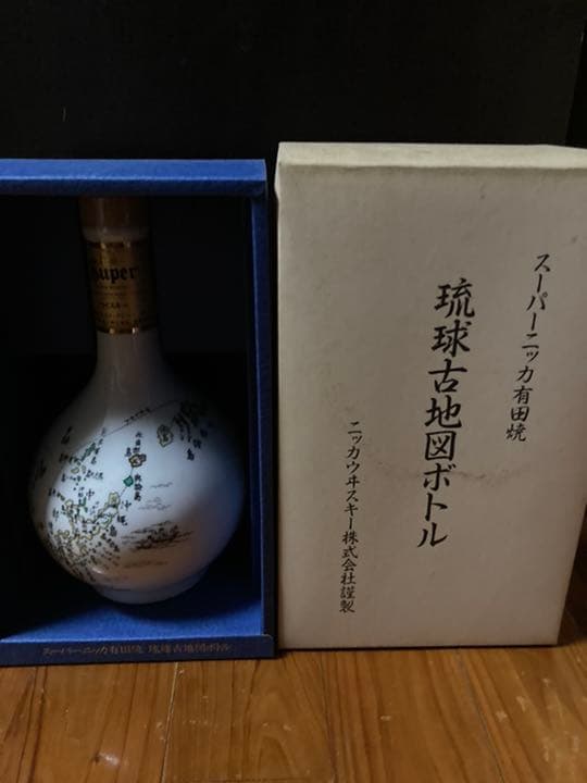 ニッカウイスキー琉球古地図有田焼43送料無料