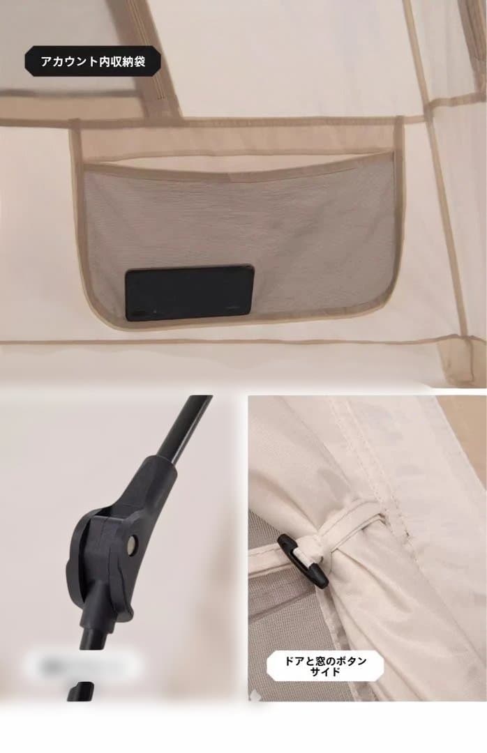 BLACKDOG テント ワンタッチ 幽居　ベージュ